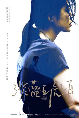 国产高清不卡无码av成人一二三区