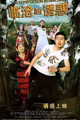 国产精品综合色在线观看