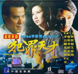 五月婷婷综合网