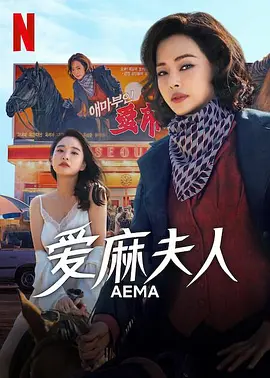 日韩精品一区二区三区四区蜜桃