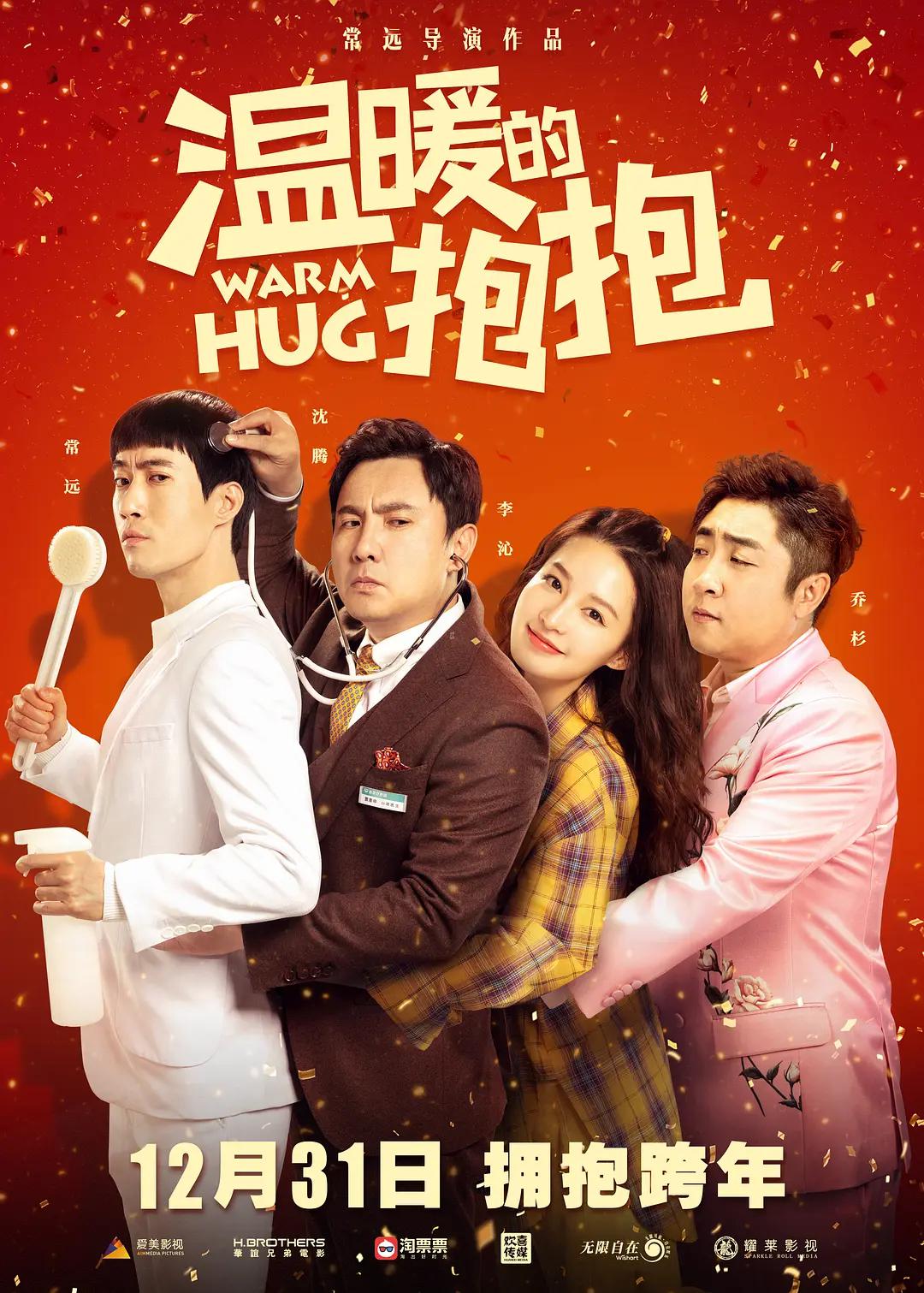 国产精品亚洲专区在线播放