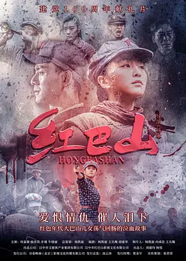 国产高清无套内谢