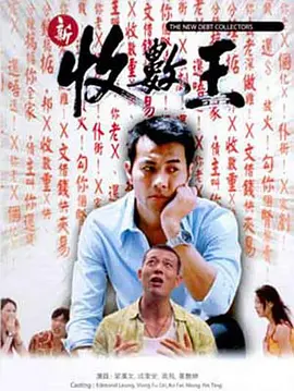 亚洲久久在线观看-80s电影免费观看超清