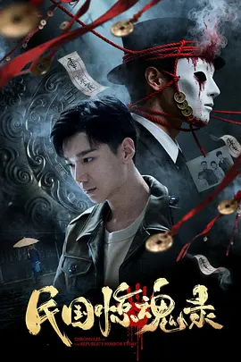 国产成人无码av片在线观看不卡