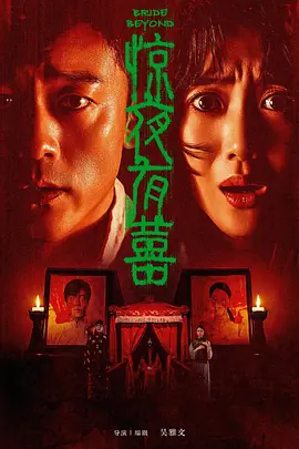 87影院在线观看电视剧-国产剧无删减在线播放