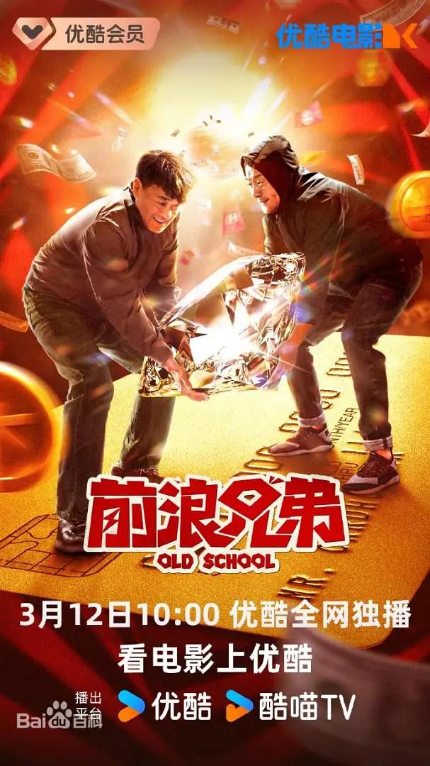 久久久这里有精品 - 最新电影在线观看