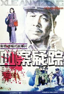 国产欧美p片内射在线海角久久国产中文字幕_91精品在线免费视频_国产真实乱对白精彩久久_国产精品国产三级国产专区不_国产精品极品美女自在线观看免费_天天色一色欧美精品亚洲