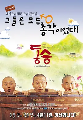 99久久无码免费国产