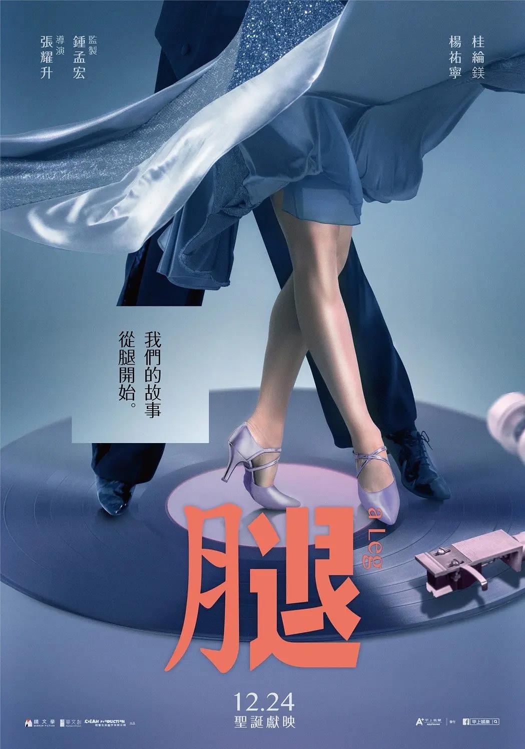 亚洲欧美一区二区三区久本道,国产高清在线精品一区二区,欧美精品三区,三级国产精品,欧美三级不卡在线观看视频,欧美久久亚洲精品,日韩高清成人毛片不卡 - BD在线观看电视