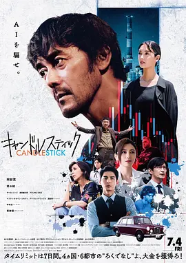 97电影院-97电影网|97视频|电影天堂|97国产精品视频在线免费观看 - HD在线观看视频