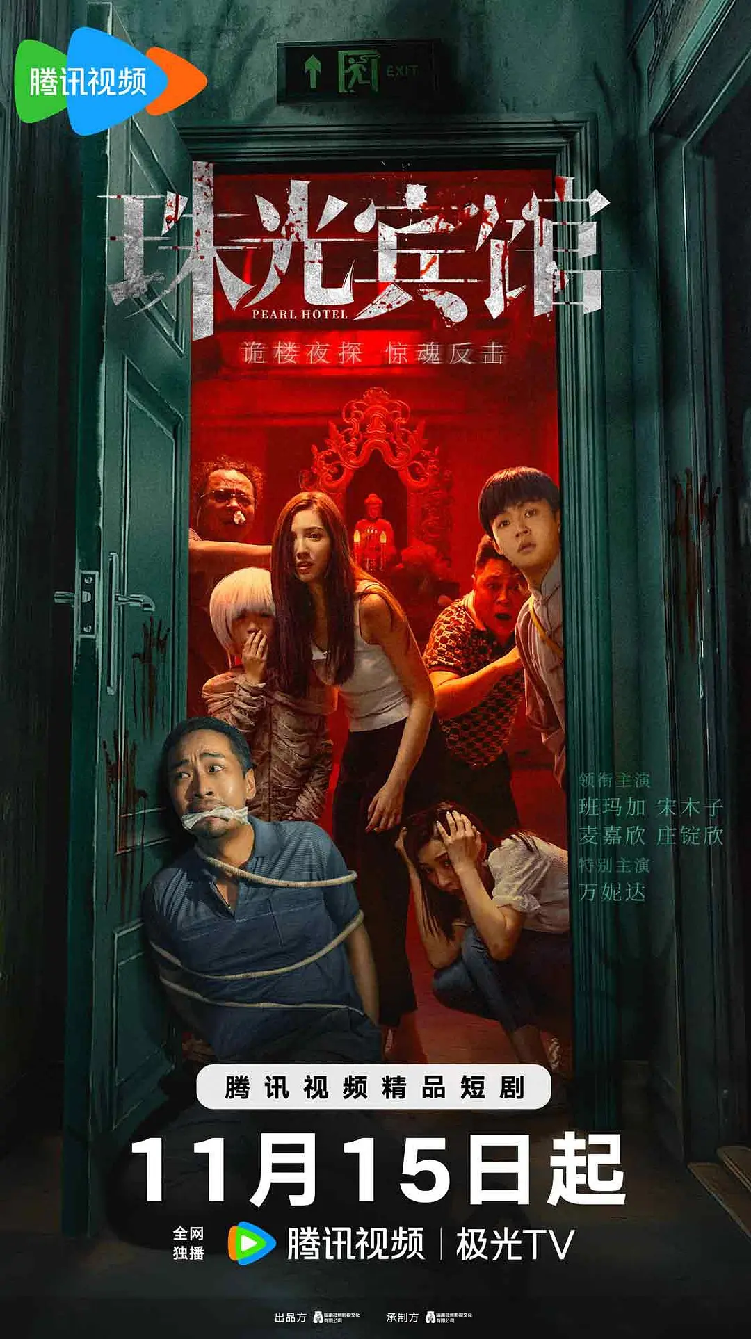 a片中文字幕无码视频