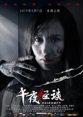 欧美日韩在线精品一区二区三区激情综合