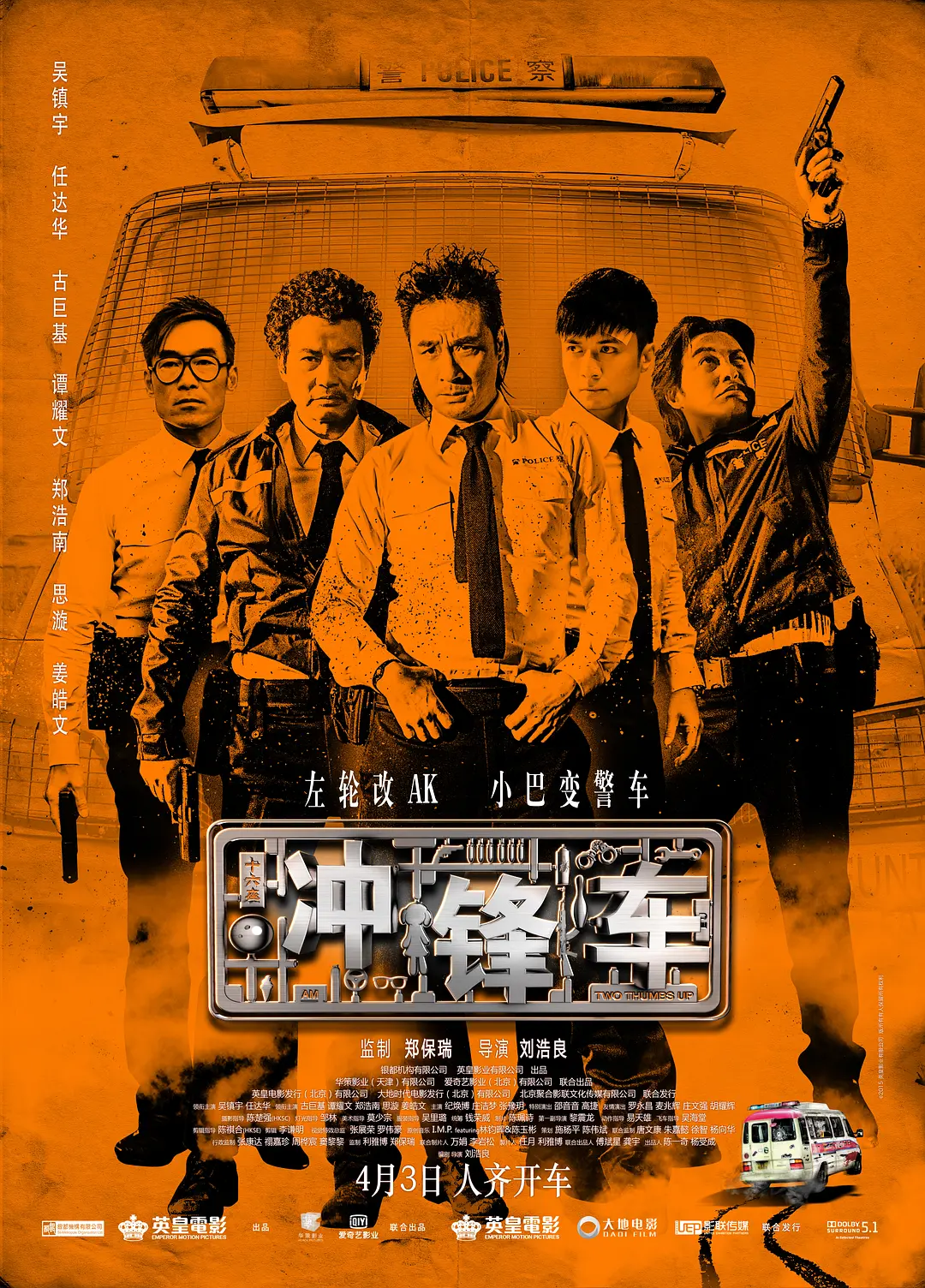 欧美三级视频在线播放 - 剧情片高清在线