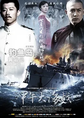 久久精品国产精品青草色艺_久久精品,亚洲精品无码_亚洲精品国产二区在线观看_亚洲人av高清无码 - 1080免费全集观看