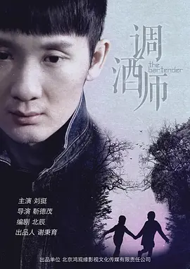 欧美色婬网站
