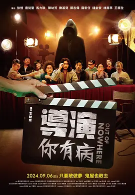 国产亚洲综合99久久系列