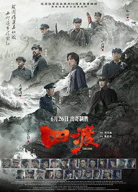 女老板又大又紧水又多