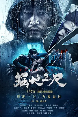 人人爽久久涩噜噜噜网站