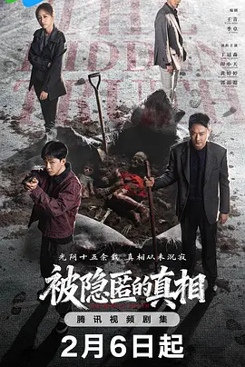 欧美日韩在线精品视频二区下载