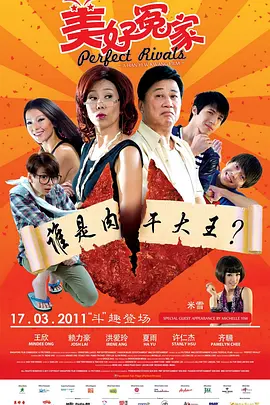欧美亚洲色综久久精品 - 高清蓝光在线观看