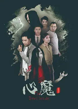久久99热只有频精品