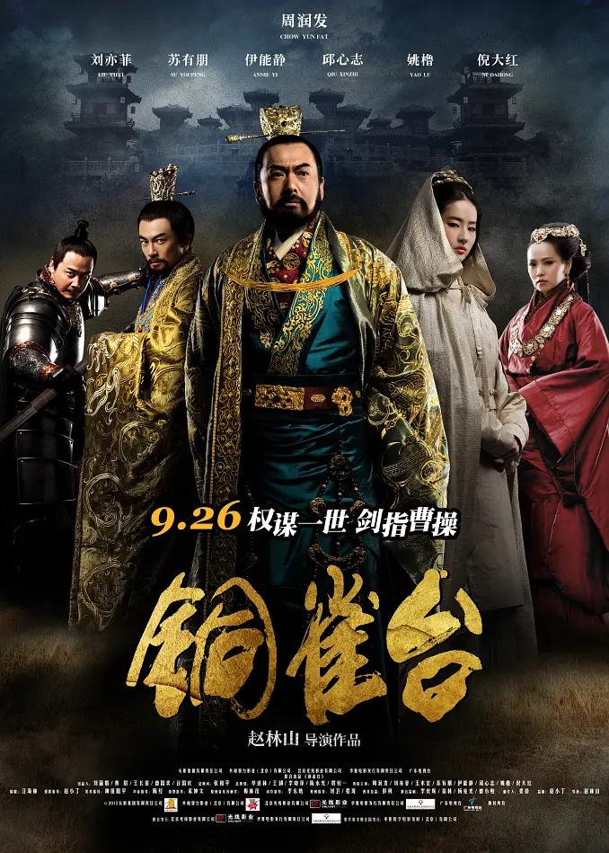 福利中文字幕最新永久
