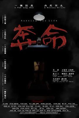 天天做天天爱夜夜爽毛片毛片_久久婷婷五月综合国产尤物app_国产乱人伦偷精品视频_免费无遮挡禁18污污网站