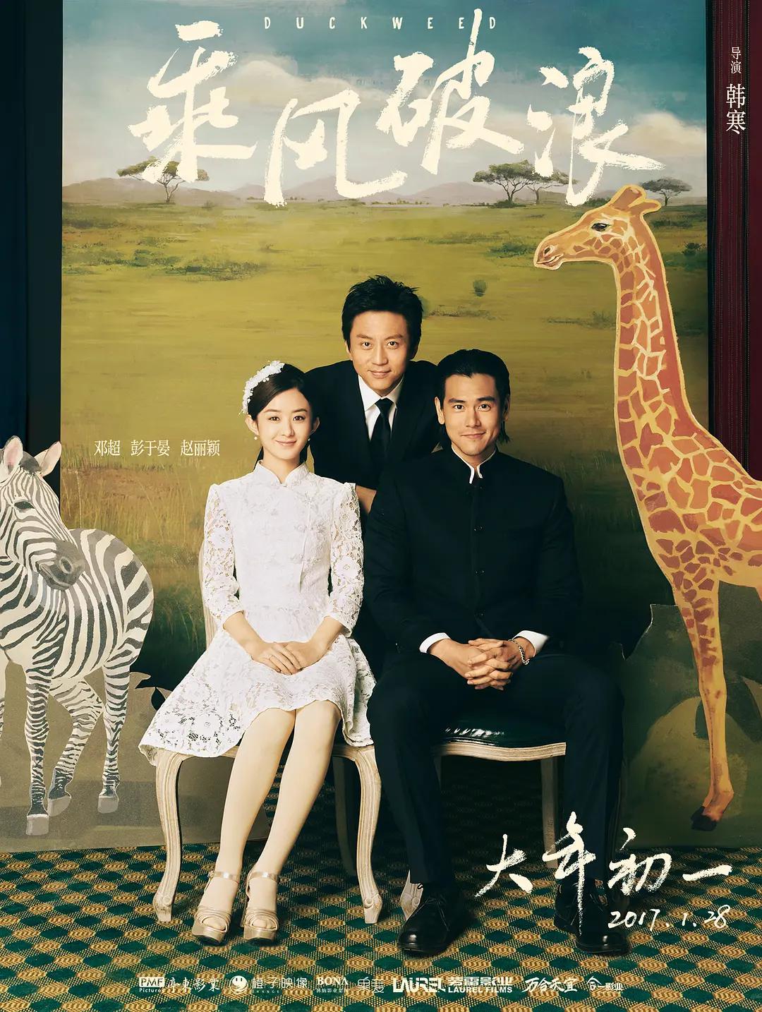 久久伊人精品影院一本到综合