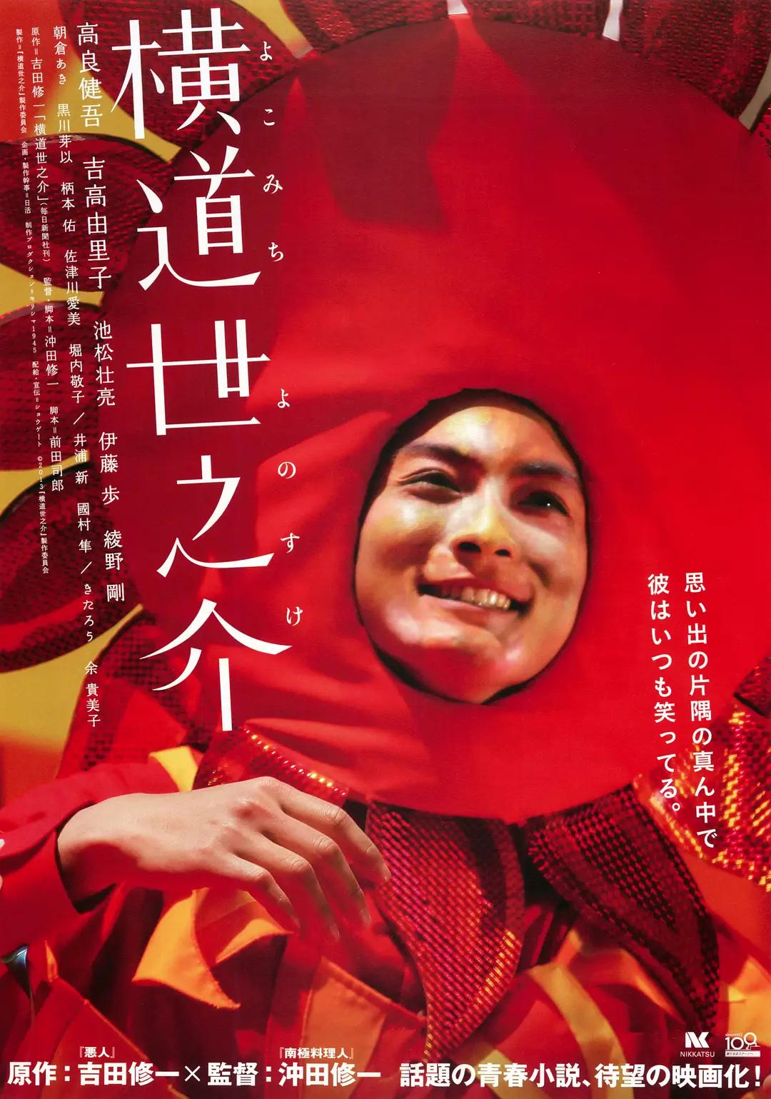 蜜臀亚洲av无码精品国产午夜