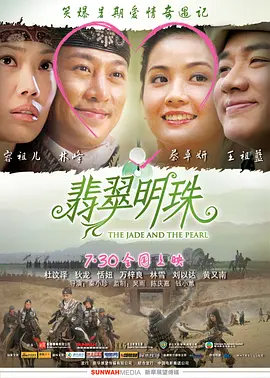 伊人久久大香线蕉精品