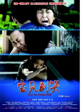 黄色网站免费在线观看