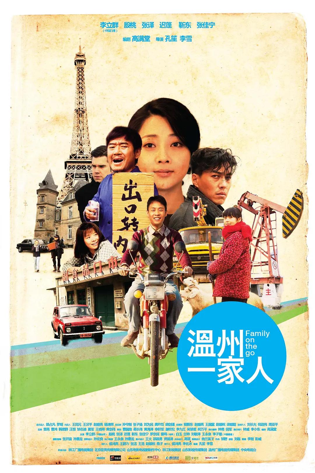 免费无码国产v片在线观看_精品一区二区三区在线观看_人人妻人人澡人人爽_国产99久久九九精品无码 - 完整版电影在线观看