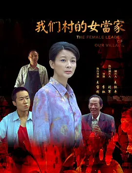 在线免费观看国产精品 - 蓝光影视在线观看