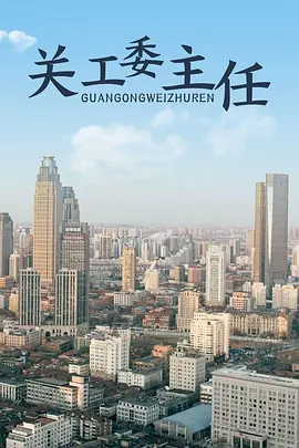 亚洲精品久久久一区黄无码国产a一级无码毛片一区二区