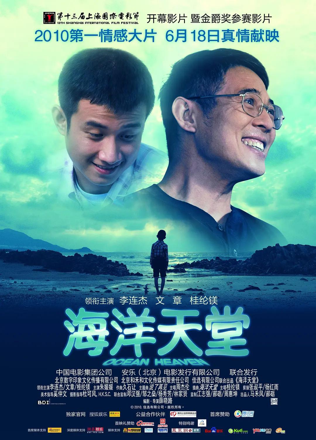 丰满少妇流水的黑森林