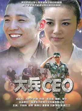 五行书院在哪看