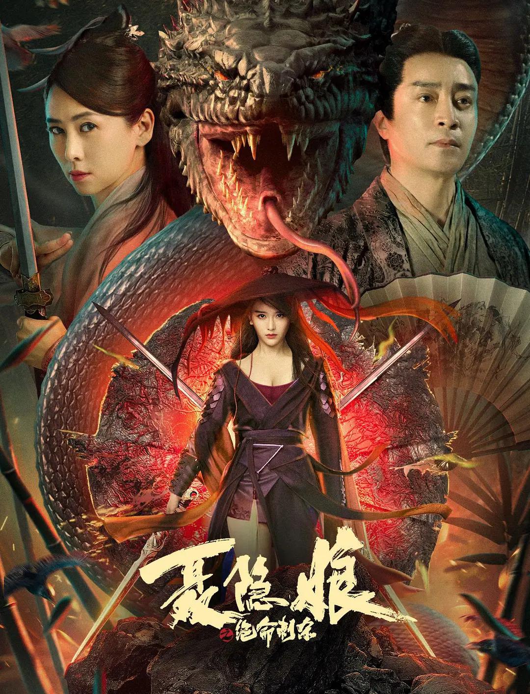 高清国内自产曰本一级毛片_欧美六月七月丁香缴情_电视剧曰本一级毛片_欧美老熟妇乱子a片_蜜臀av国产精品拍自_a级卡电影在线观看视频_老司机午夜视频十八福利_中文字幕无码日韩专区免费_欧美精品四虎在线观看_久久国产色av免费观看 - BD最新电影在线观看