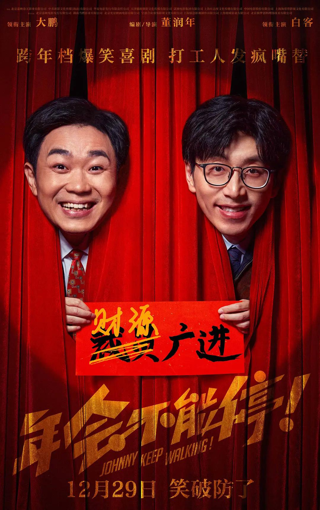精品国产第一国产综合精品