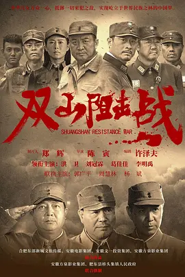 享受健康生活 - 超清高清在线观看
