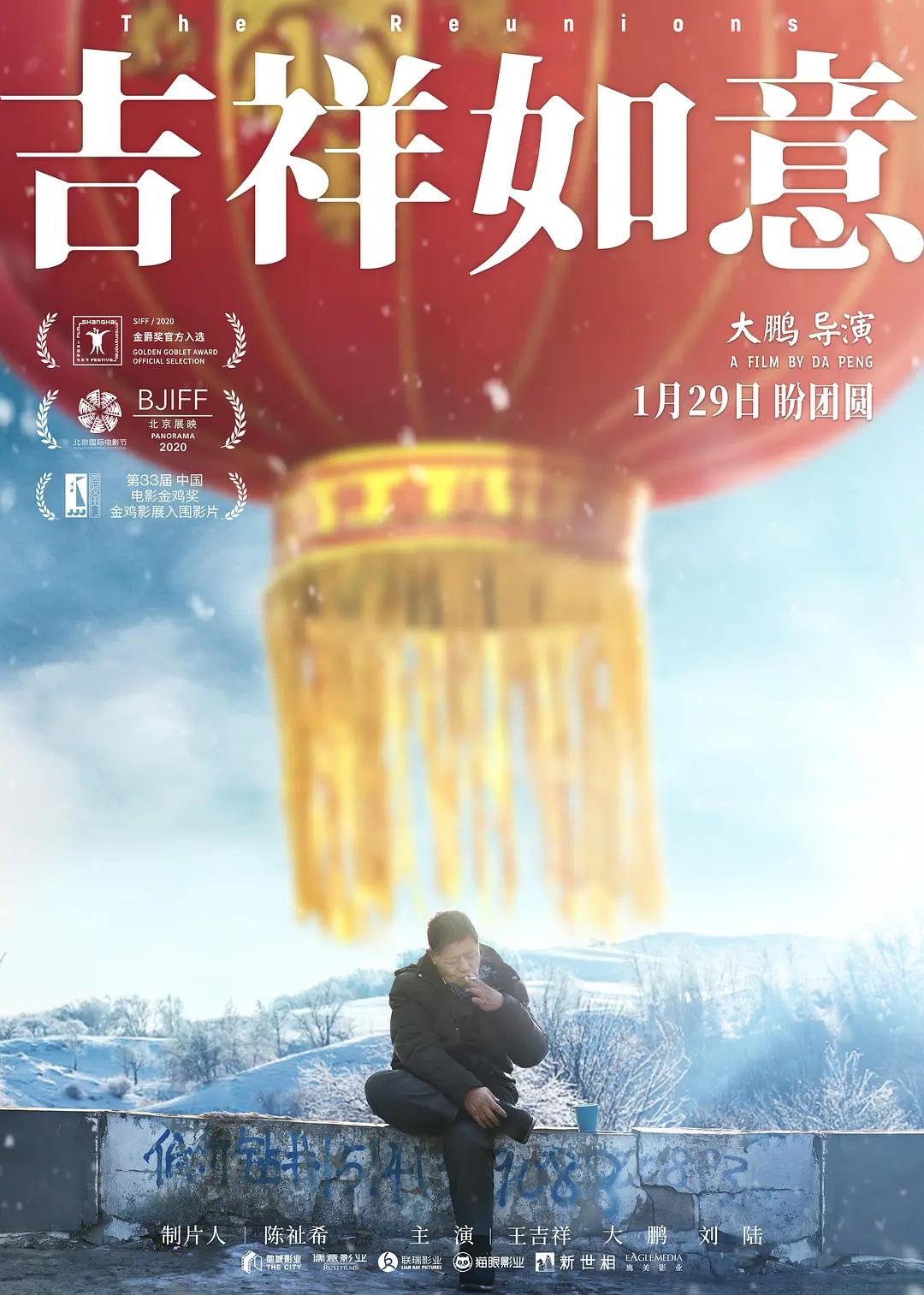 99国产精品白浆无码流出