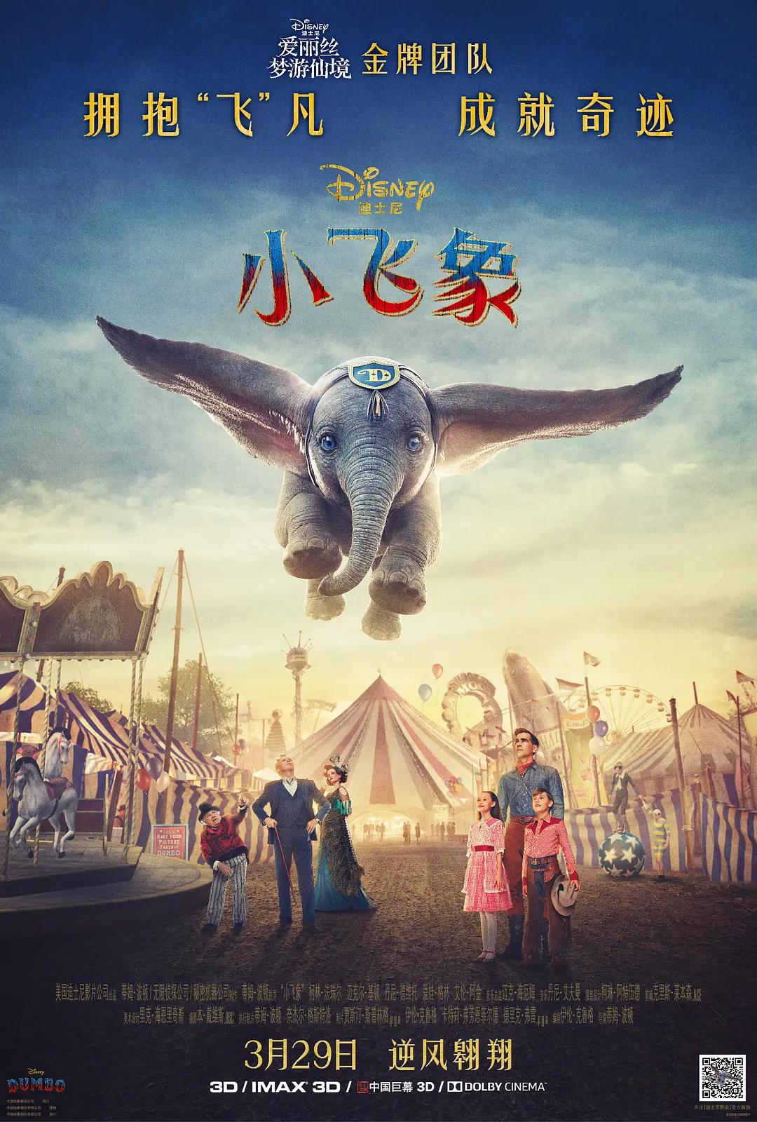 夜夜夜伊人国产三级片|精品91av福利在线观看|亚洲人午夜射精精品日韩|久久久精品中文字幕麻豆发布 - BD韩语在线视频播放