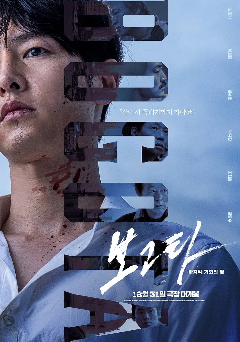 亚洲欧洲无卡二区视頻_免费观看无遮挡www的视频_欧洲女人牲交性开放视频_亚洲国产成人久久综合 - 剧情片完整在线观看