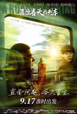 影视工厂