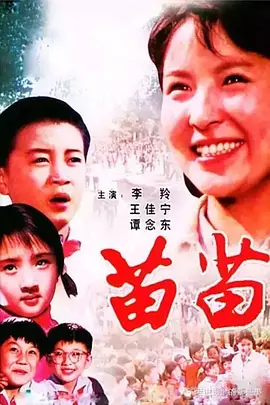 欧美亚洲国产日韩一区二区