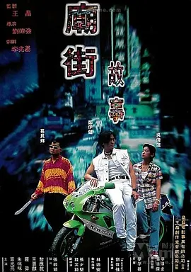 99热这里只有精品免费国产