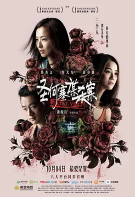 亚洲午夜久久久精品影院_精品国产v无码大片在线看_99精品欧美一区二区三区_思思久久99热只有频精品66 - BD英语动漫在线观看