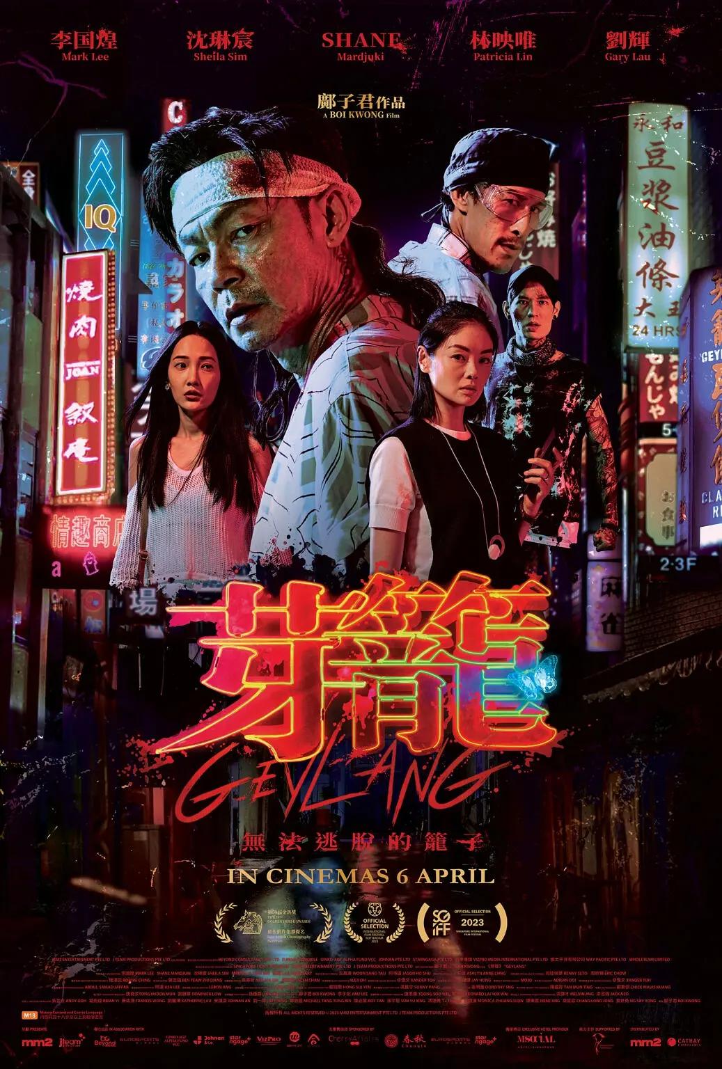 久久99热狠狠色AV蜜桃