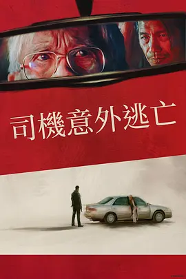 欧美日韩v在线观看不卡