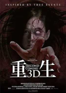 91午夜精品亚洲一区二区三区