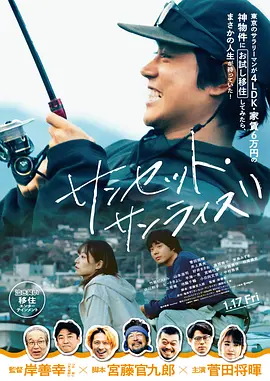 欧美日韩一区二区视频免费看